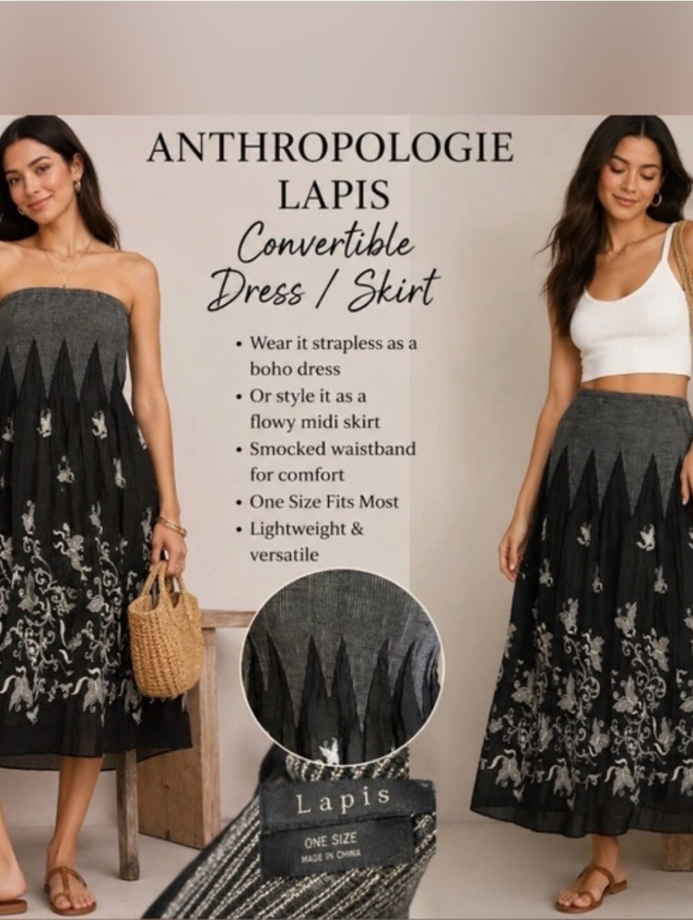 Anthropologie Black Convertable Maxi Skirt Dress with Gray Embroidered Border